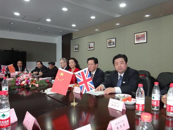 英國公司沛爾集團(tuán)及中國公司森華礦產(chǎn)有限公司