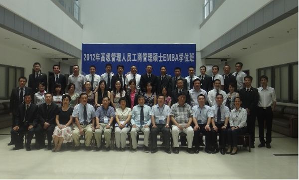 天成集團孫明高董事長應(yīng)邀出席天津大學(xué)2012年高級管理人員工商管理碩士EMBA深圳班開學(xué)典禮