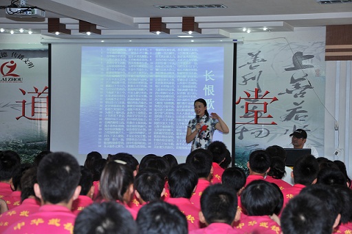 中國(guó)天成大學(xué)與潛龍教育聯(lián)合在中華武校開辦右腦開發(fā)培訓(xùn)課程