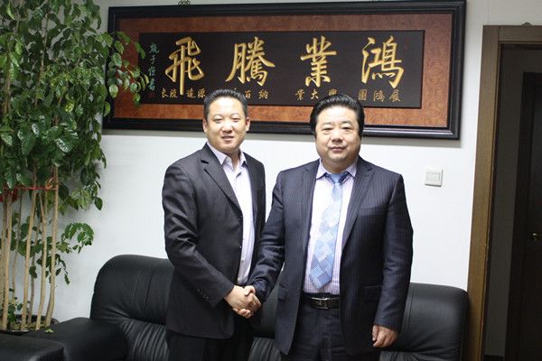 天成集團(tuán)孫明高董事長參觀考察中國國際經(jīng)濟(jì)合作學(xué)會