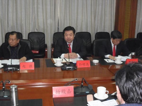 孫明高董事長做詳細(xì)說明