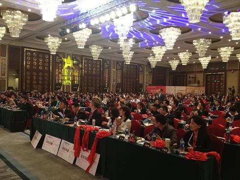 孫明高董事長(zhǎng)擔(dān)任“企業(yè)經(jīng)營(yíng)與管理變革—2013年度咨詢培訓(xùn)行業(yè)發(fā)展論壇”主持人