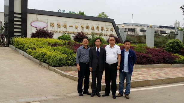 中國天成大學(xué)專家團(tuán)隊(duì)到湖南創(chuàng)一電子科技有限公司調(diào)研考察