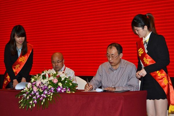 天成投資集團與二連浩特益得物流園投資管理有限責(zé)任公司簽署戰(zhàn)略合作協(xié)議