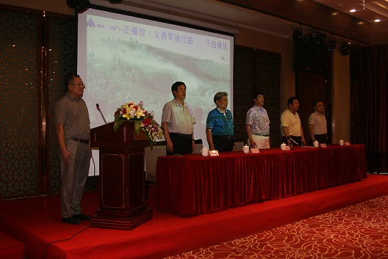 廣東省山東商會(huì)深圳分會(huì)第一屆第三次理事會(huì)順利召開(kāi)1