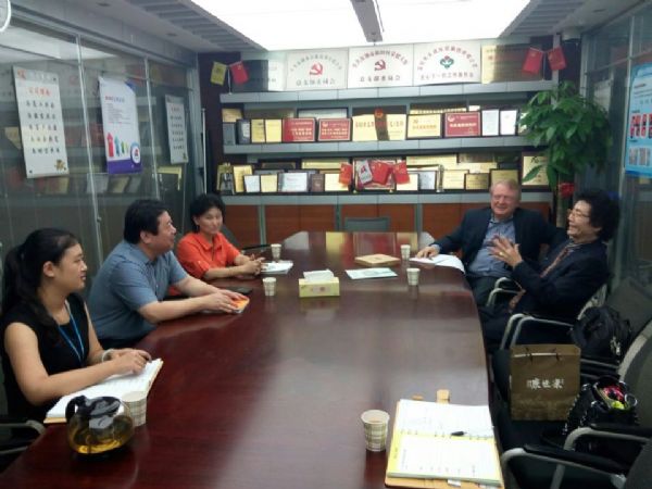中國天成大學(xué)正式啟動(dòng)上市工作