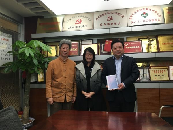 孫明高董事長親切接見深圳市灣畔創(chuàng)業(yè)大學石教龍校長2