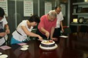歡慶生日會(huì)