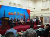 天成集團孫明高董事長應(yīng)邀出席“粵商名流之夜”活動