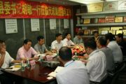 江西省新建縣縣委書記胡敏一行蒞臨天成集團考察指導(dǎo)工作