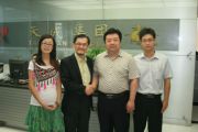 馬來西亞王朝媒體投資教育集團(tuán)總裁陳宥林博士參觀訪問天成集團(tuán)