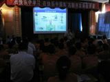 天成大學物流學院院長汪建國教授應(yīng)邀主講“在快樂中學習 在快樂中提高”右腦開發(fā)課程