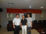 天成集團董事長孫明高博士應(yīng)邀出席“改革頂層設(shè)計與路徑選擇”學術(shù)研討會
