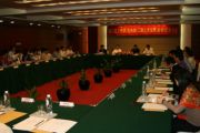 天成集團(tuán)孫明高董事長應(yīng)邀出席福田區(qū)工商聯(lián)（總商會）二屆九次主席（會長）擴(kuò)大會議