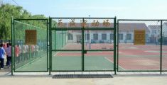 天成集團(tuán)為萊州市土山中學(xué)捐贈(zèng)50萬(wàn)修建運(yùn)動(dòng)場(chǎng)