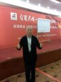 中國天成大學(xué)培訓(xùn)班爆出冷門，驚現(xiàn)78歲老人