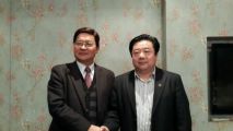 中華經(jīng)濟文化發(fā)展促進會領(lǐng)導(dǎo)參觀考察樂天成控股集團