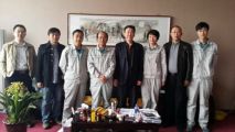 天成投資集團與遼寧新大地實業(yè)集團達成全面戰(zhàn)略合作關(guān)系