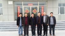 天成投資集團專家團隊到赤峰百豐圓新型材料有限公司調(diào)研考察