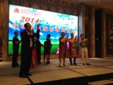 中國天成大學(xué)明星藝術(shù)團助陣深圳企業(yè)家聯(lián)合會2014春季聯(lián)誼會