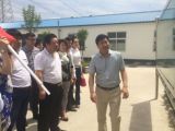 中國天成大學(xué)校友會河南游學(xué)考察之旅第二站：