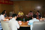 深圳市天成學會投資基金（有限合伙）2014年度第一次理事長、監(jiān)事長聯(lián)席會議順利召開