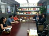 中國天成大學(xué)正式啟動上市工作