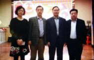 深圳市山東同鄉(xiāng)2015年迎新聯(lián)誼會隆重舉行