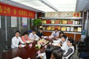 深圳市國粹天成2015年度首次股東會暨一屆一次董事會、監(jiān)事會順利召開