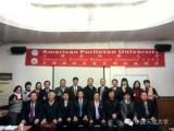 孫明高董事長(zhǎng)受邀參加“中美企業(yè)家國(guó)際工商企業(yè)管理學(xué)術(shù)研討會(huì)”