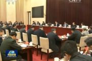 熱烈祝賀綜合開發(fā)研究院（中國?深圳）入選首批國家高端智庫建設(shè)試點單位