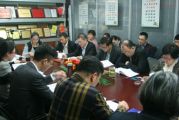 樂天成控股集團(tuán)2016年度定位為“人本管理年”