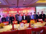山東兄弟?光明使者?愛心奉獻(xiàn)?四方傳頌
