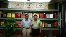 創(chuàng)新“4+1”模式，打造世界一流智庫