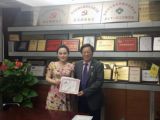 熱烈祝賀刁琢女士獲得國際工商企業(yè)管理師和工商企業(yè)管理學講師證書