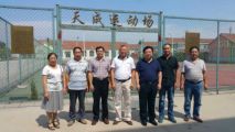 情系教師節(jié) 慰問暖人心