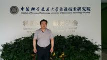 孫明高董事長應(yīng)邀參加中國科學(xué)技術(shù)大學(xué)?深圳市福田區(qū)工商聯(lián)研修班