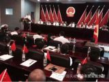 產(chǎn)學(xué)研相結(jié)合 探索三位一體新模式