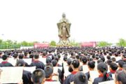 孫明高董事長(zhǎng)應(yīng)邀參加孔子像落成揭幕儀式暨膠州、曲阜、衢州三地同步祭孔儀式舉行