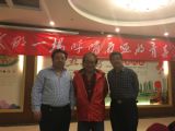 孫明高董事長應(yīng)邀參加《那一場咆哮而過的青春》開機儀式