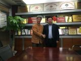 孫明高董事長(zhǎng)親切會(huì)見深圳市灣畔創(chuàng)業(yè)大學(xué)石教龍校長(zhǎng)