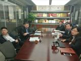 孫明高董事長與山鋼金控領(lǐng)導(dǎo)會商合作