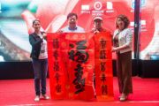 中國(guó)天成大學(xué)河南新鄉(xiāng)學(xué)院正式成立