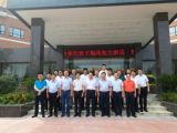 陜西楊陵區(qū)領(lǐng)導親切接見孫明高董事長率領(lǐng)的魯商代表團