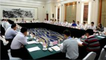 孫明高董事長出席全國山東商會聯(lián)盟第五次會議