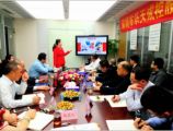 深圳市樂天成控股集團(tuán)實效管理內(nèi)訓(xùn)圓滿舉行
