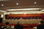 孫明高董事長應(yīng)邀出席廣東省企業(yè)管理咨詢協(xié)會第三屆會員代表大會