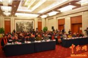 孫明高董事長應邀出席“走進革命老區(qū)，建立愛國基地”啟動儀式
