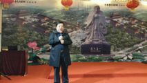 熱烈祝賀中國天成大學河南二級專業(yè)學院成立