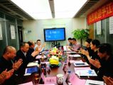 湖南省平江縣領(lǐng)導(dǎo)蒞臨深圳市樂天成控股集團指導(dǎo)工作